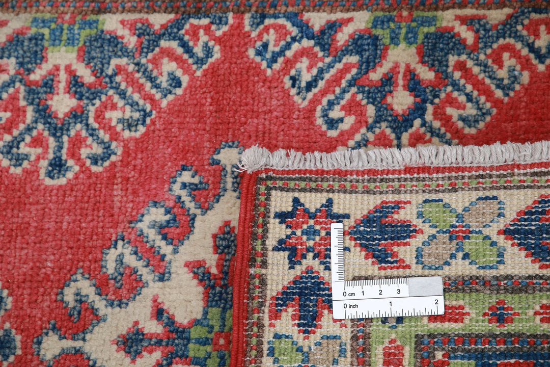 Afghan Kazak Rug 2' 0" x 2' 8" Hand-Knotted | No. AT62302
