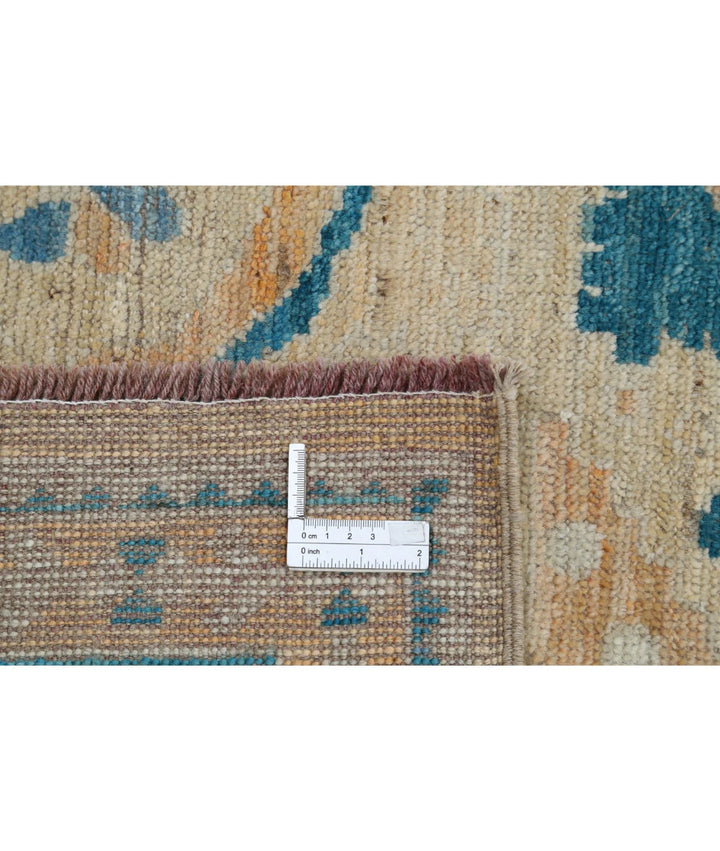Beige Afghan Oushak Rug 8' 9" x 11' 7" Hand-Knotted | No. AT62371