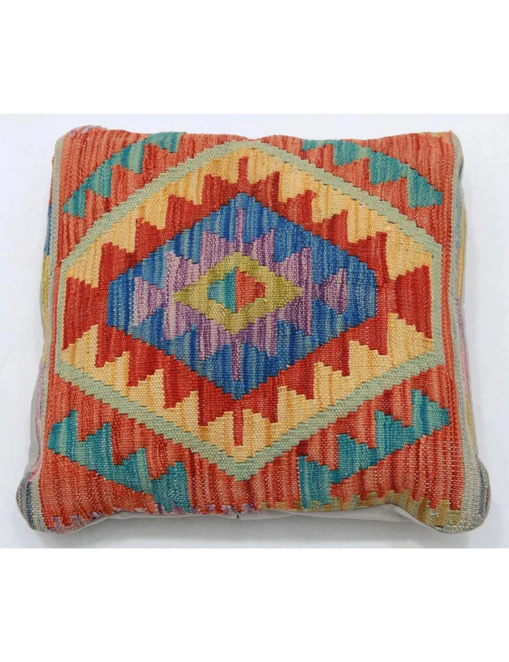 Multicolor Afghan Tribal Rug 1' 5'' x 1' 5'' Flat-Weave | No. AT62731