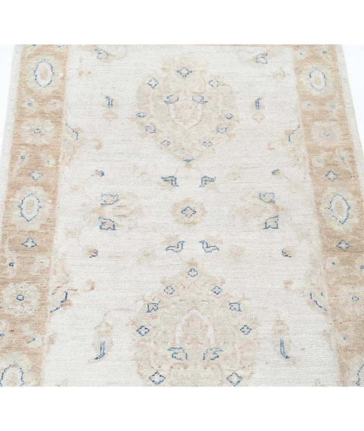 Beige Afghan Serenity Rug 2' 6" x 3' 9" Hand-Knotted | No. AT62956