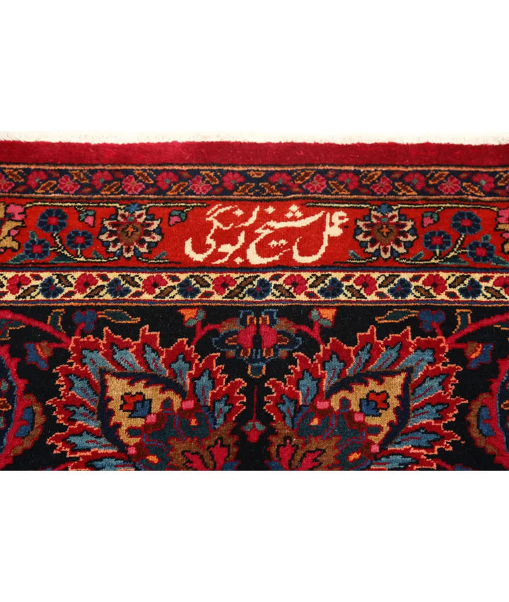 Persian Mashad Sheikh Borangi Rug 10' 11" x 16' 2" Hand-Knotted | No. AT63428