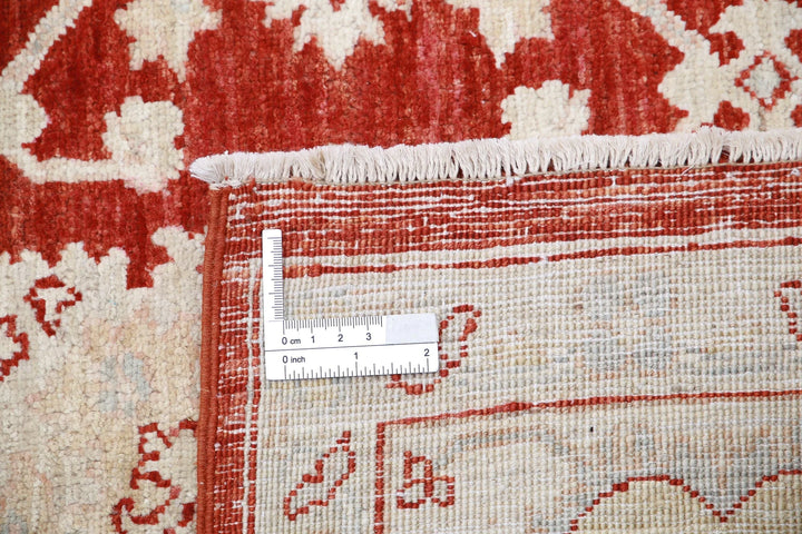 Afghan Ziegler Rug 7' 11" x 9' 9" Hand-Knotted | No. AT64200