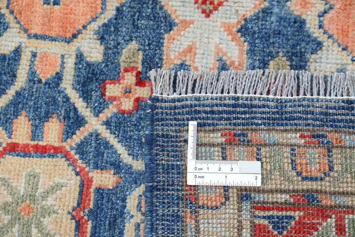 Afghan Ziegler Rug 5' 1" x 7' 3" Hand-Knotted | No. AT64202