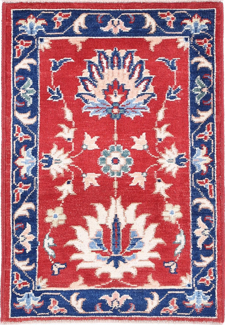 Red Afghan Oriental Rug 2'1" x 2'10" Hand-Knotted