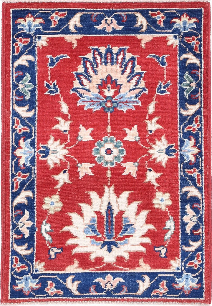 Red Afghan Oriental Rug 2'1" x 2'10" Hand-Knotted | No. AT64844