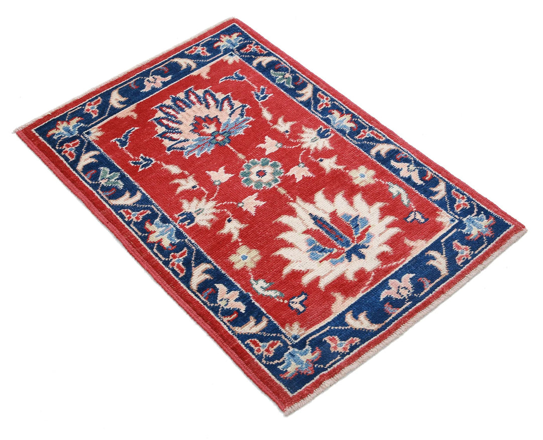 Red Afghan Oriental Rug 2'1" x 2'10" Hand-Knotted detail