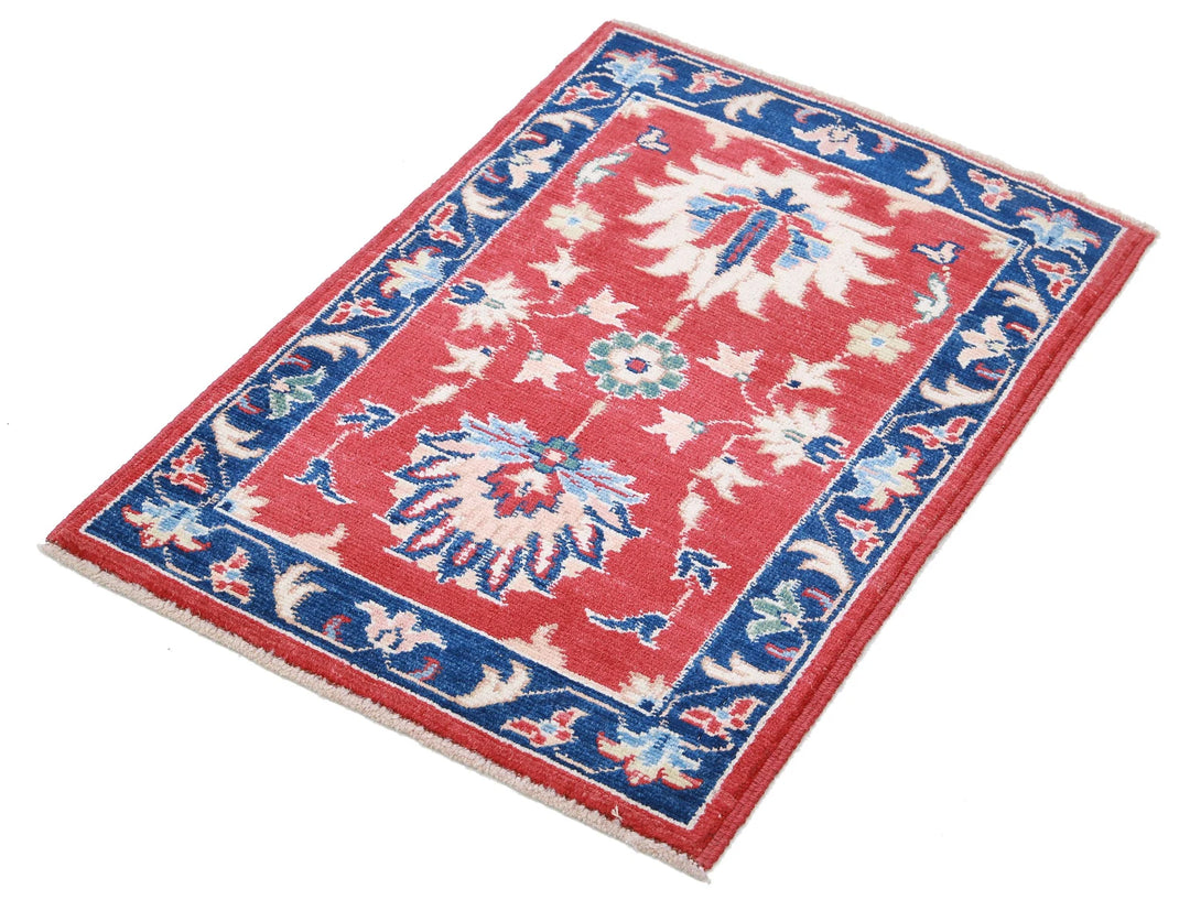 Red Afghan Oriental Rug 2'1" x 2'10" Hand-Knotted view