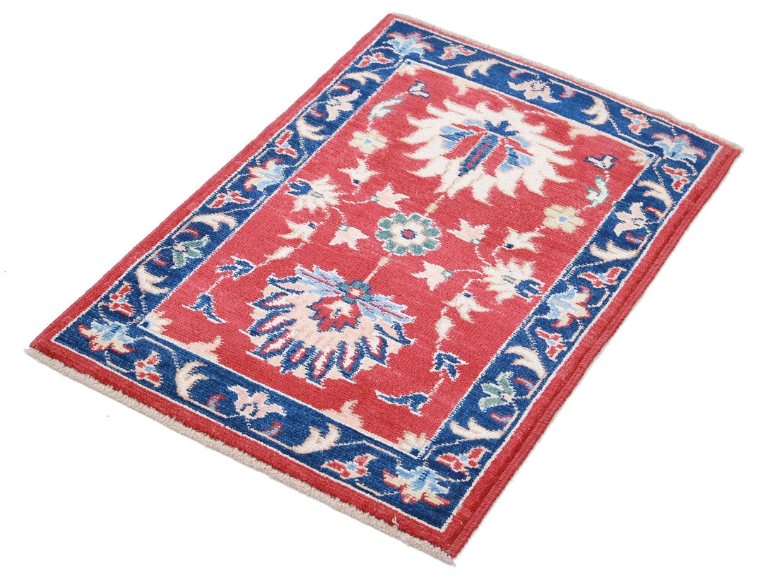 Red Afghan Oriental Rug 2'1" x 2'10" Hand-Knotted | No. AT64844