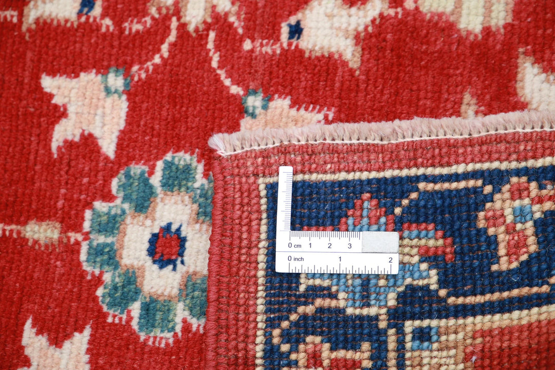 Red Afghan Oriental Rug 2'1" x 2'10" Hand-Knotted pattern