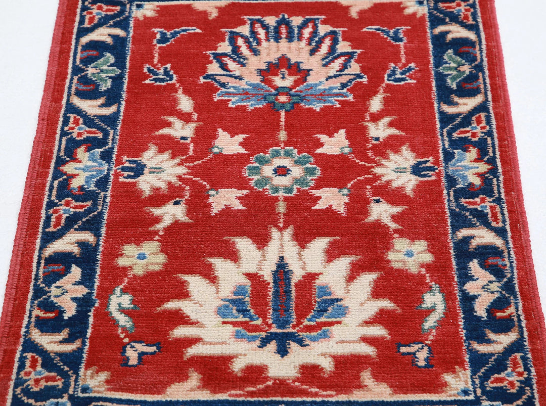 Red Afghan Oriental Rug 2'1" x 2'10" Hand-Knotted border