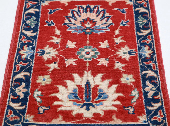 Red Afghan Oriental Rug 2'1" x 2'10" Hand-Knotted border