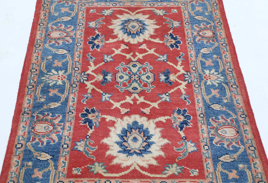 Afghan Ziegler Rug 3' 1" x 4' 2" Hand-Knotted | No. AT65337