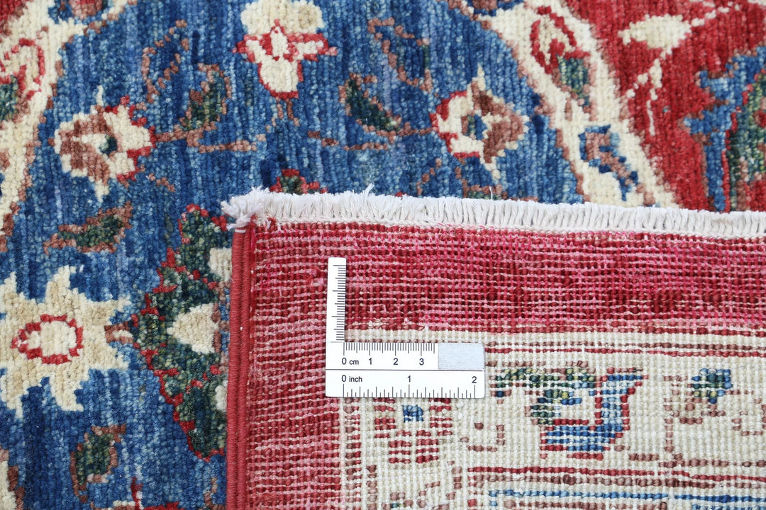 Afghan Ziegler Rug 7' 9" x 9' 11" Hand-Knotted | No. AT65646