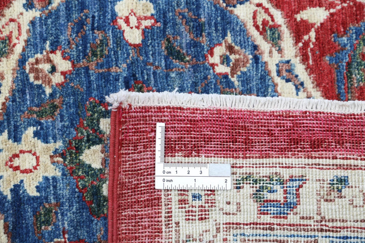 Afghan Ziegler Rug 7' 9" x 9' 11" Hand-Knotted | No. AT65646