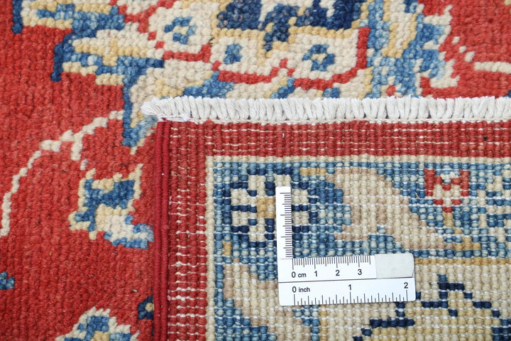 Afghan Ziegler Rug 4' 8" x 6' 10" Hand-Knotted | No. AT66339