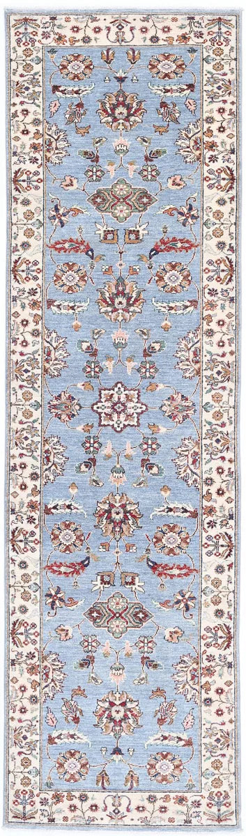 Afghan Ziegler Farhan Rug 2' 8" x 9' 9" Hand-Knotted | No. AT67618