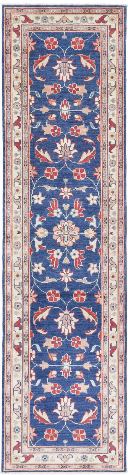 Afghan Ziegler Rug 2' 5" x 9' 10" Hand-Knotted | No. AT68191