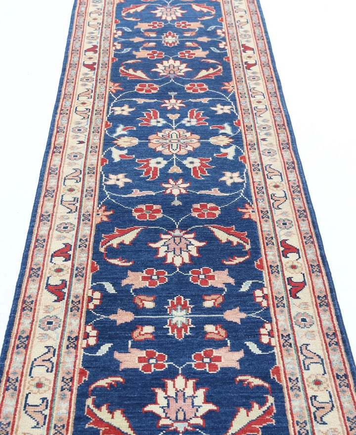 Afghan Ziegler Rug 2' 5" x 9' 10" Hand-Knotted | No. AT68191