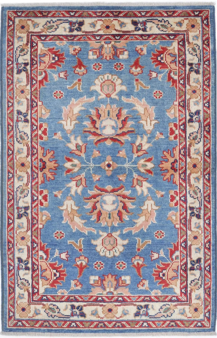 Afghan Ziegler Rug 3' 0" x 4' 9" Hand-Knotted | No. AT69898