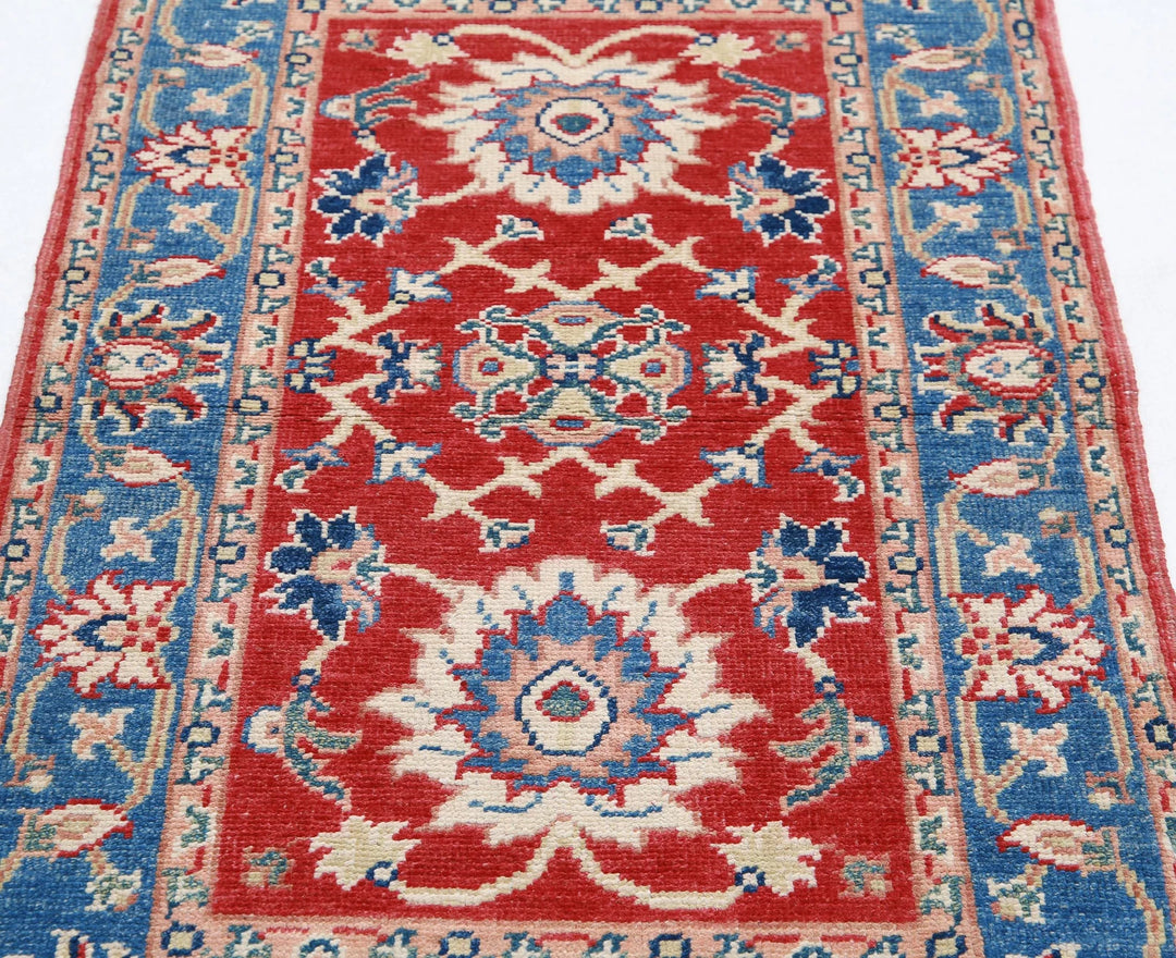 Red Afghan Ziegler Rug 2' 7" x 4' 6" Hand-Knotted | No. AT70064