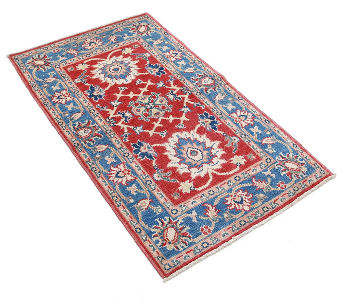 Red Afghan Ziegler Rug 2' 7" x 4' 6" Hand-Knotted | No. AT70064
