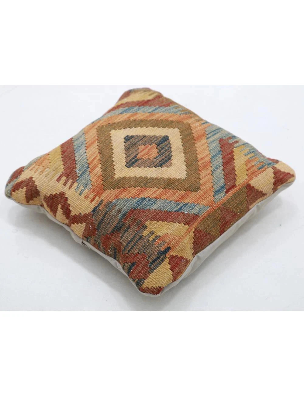 Multicolor Afghan Tribal Rug Flat-Weave view