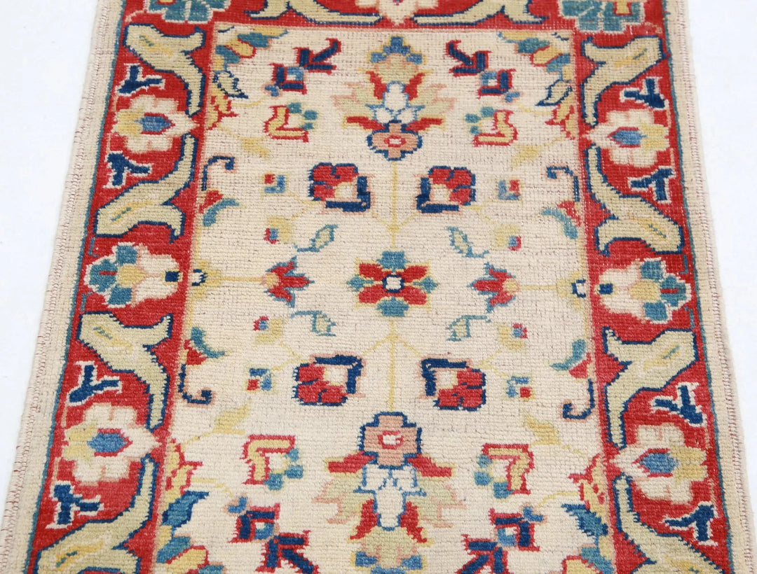 Afghan Ziegler Rug 2' 0" x 2' 9" Hand-Knotted | No. AT70783