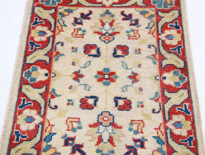Afghan Ziegler Rug 2' 0" x 2' 9" Hand-Knotted | No. AT70783