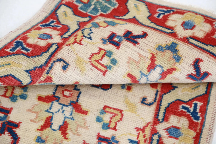 Afghan Ziegler Rug 2' 0" x 2' 9" Hand-Knotted | No. AT70783