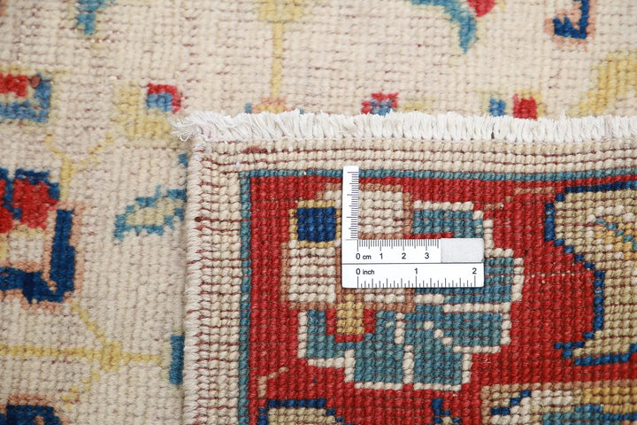 Afghan Ziegler Rug 2' 0" x 2' 9" Hand-Knotted | No. AT70783