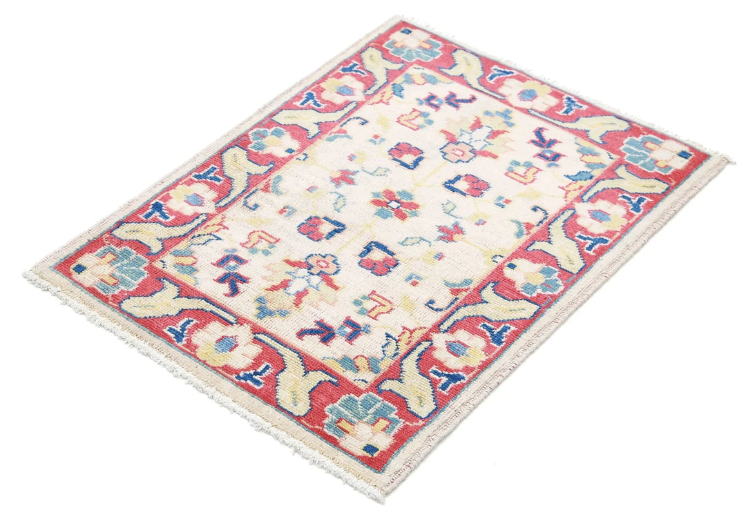 Afghan Ziegler Rug 2' 0" x 2' 9" Hand-Knotted | No. AT70783