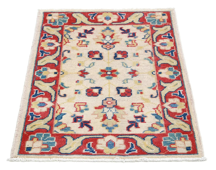 Afghan Ziegler Rug 2' 0" x 2' 9" Hand-Knotted | No. AT70783