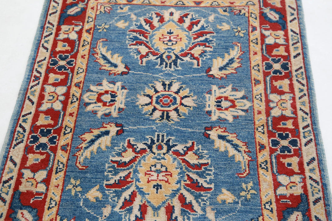 Afghan Kazak Rug 2' 7" x 3' 10" Hand-Knotted | No. AT70857