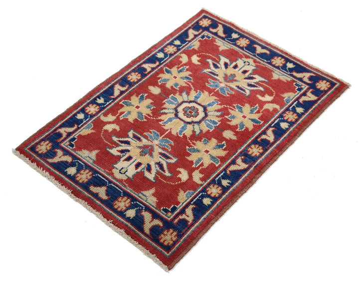 Red Afghan Oriental Rug 2'1" x 2'2" Hand-Knotted | No. AT71410
