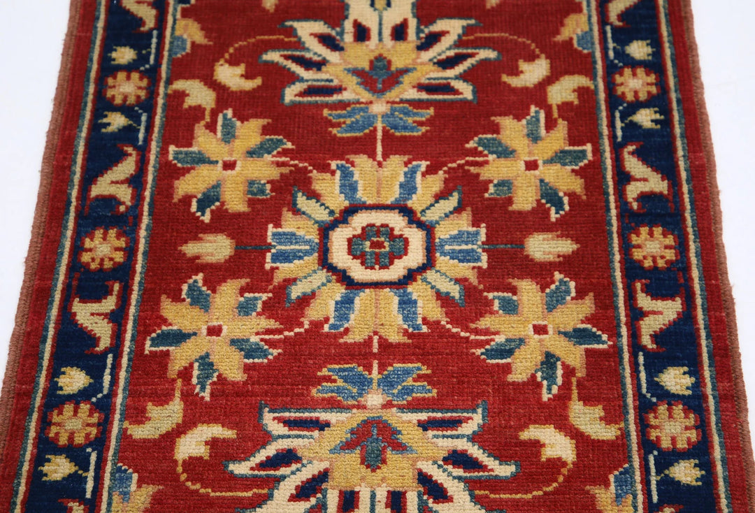 Red Afghan Oriental Rug 2'1" x 2'2" Hand-Knotted border