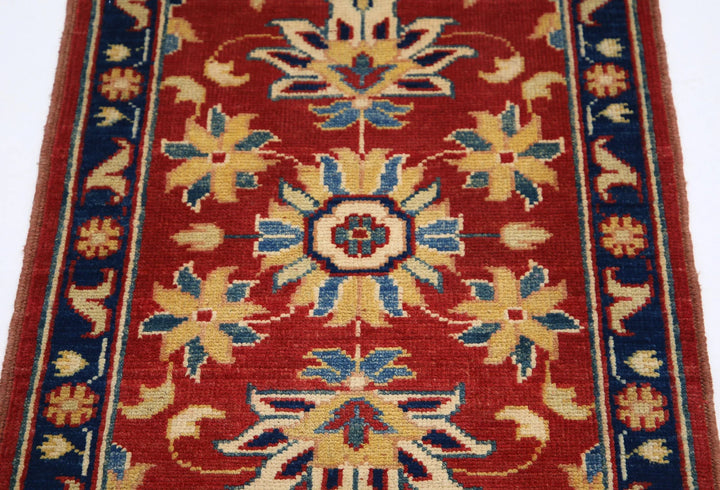Red Afghan Oriental Rug 2'1" x 2'2" Hand-Knotted border