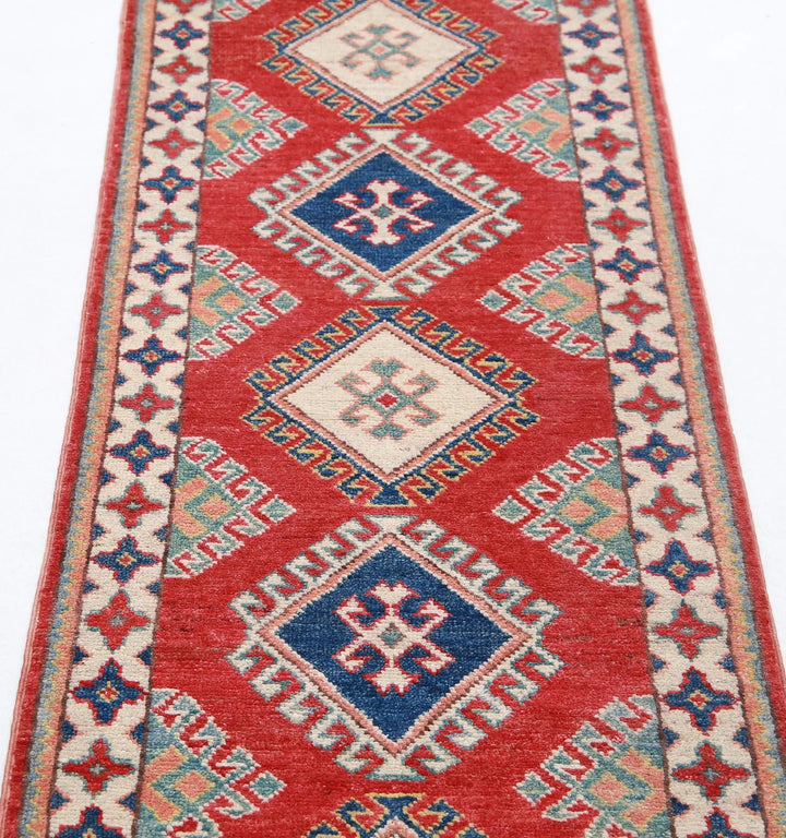 Afghan Kazak Rug 1' 11" x 5' 10" Hand-Knotted | No. AT71515