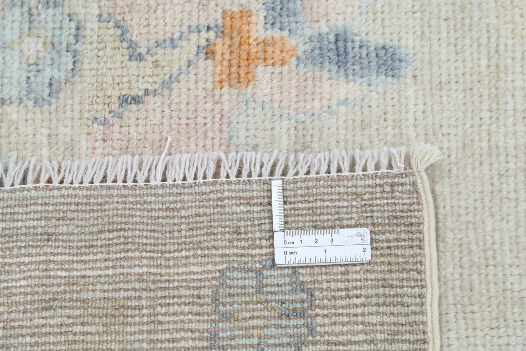 Afghan Oushak Rug 8' 11" x 12' 4" Hand-Knotted | No. AT72031
