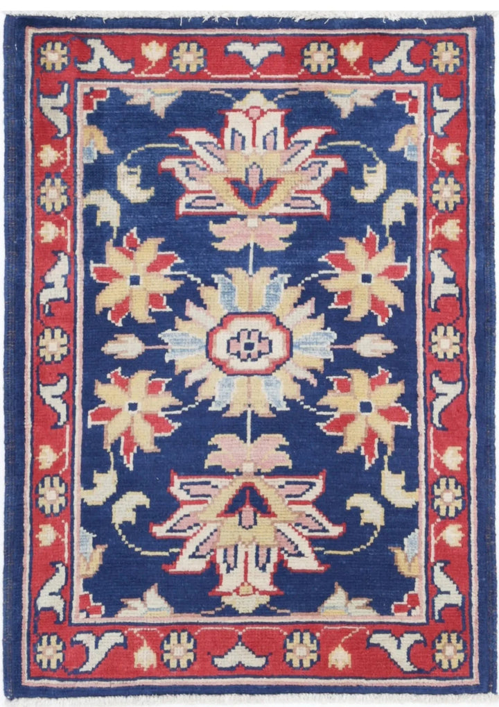 Afghan Ziegler Rug 2' 0" x 2' 11" Hand-Knotted | No. AT72120