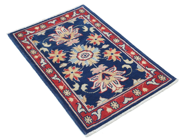 Afghan Ziegler Rug 2' 0" x 2' 11" Hand-Knotted | No. AT72120