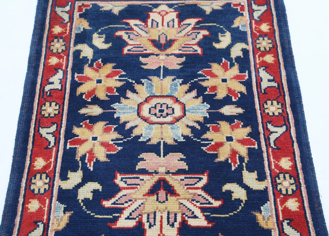 Afghan Ziegler Rug 2' 0" x 2' 11" Hand-Knotted | No. AT72120
