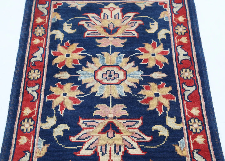 Afghan Ziegler Rug 2' 0" x 2' 11" Hand-Knotted | No. AT72120
