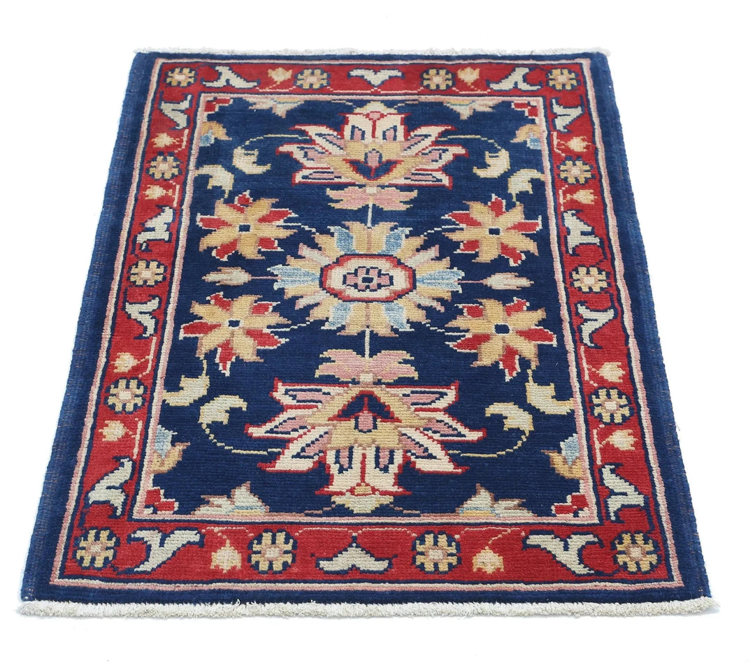 Afghan Ziegler Rug 2' 0" x 2' 11" Hand-Knotted | No. AT72120