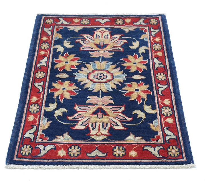 Afghan Ziegler Rug 2' 0" x 2' 11" Hand-Knotted | No. AT72120