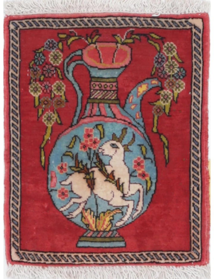 Persian Qum Rug 1' 0" x 1' 2" Hand-Knotted | No. AT73222