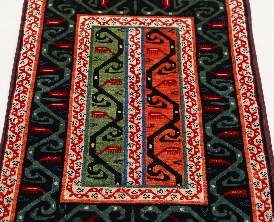 Afghan Shaal Rug 2' 0" x 3' 1" Hand-Knotted | No. AT74138