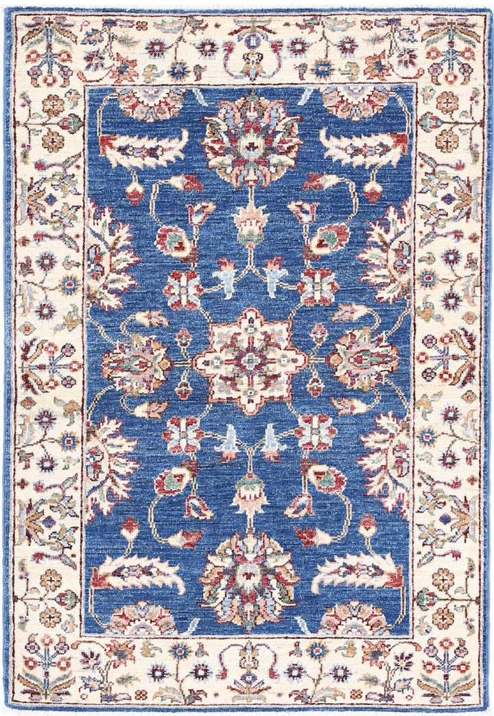 Red Afghan Ziegler Rug 2' 8" x 4' 3" Hand-Knotted | No. AT767872
