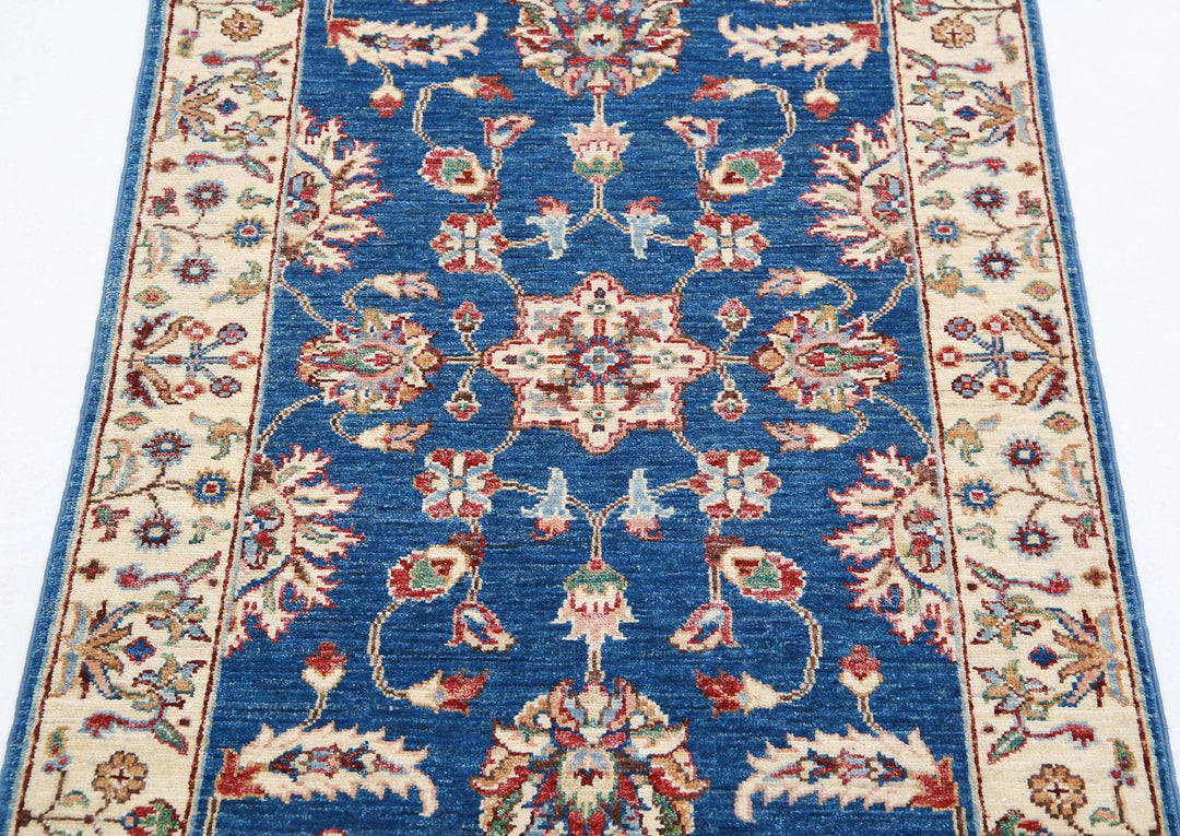 Red Afghan Ziegler Rug 2' 8" x 4' 3" Hand-Knotted | No. AT767872