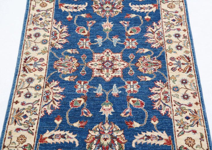 Red Afghan Ziegler Rug 2' 8" x 4' 3" Hand-Knotted | No. AT767872