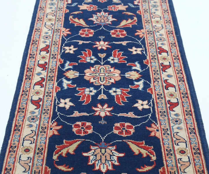 Afghan Ziegler Rug 2' 5" x 6' 3" Hand-Knotted | No. AT77017